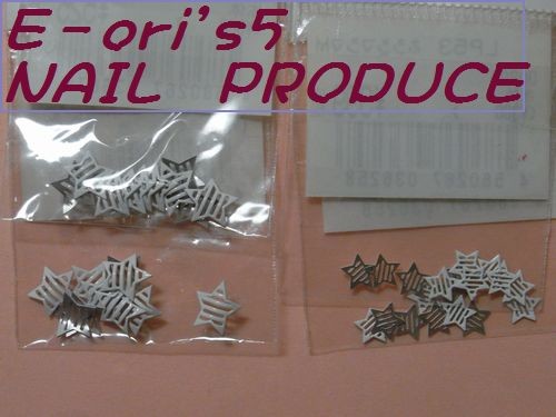 夏にぴったりアートパーツが入荷です!