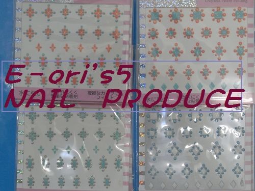 夏に向けてどんどん入荷中!