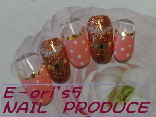 9月のCampaignです。