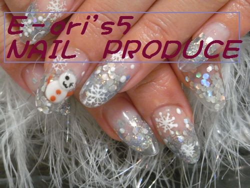 Winter Nail!
