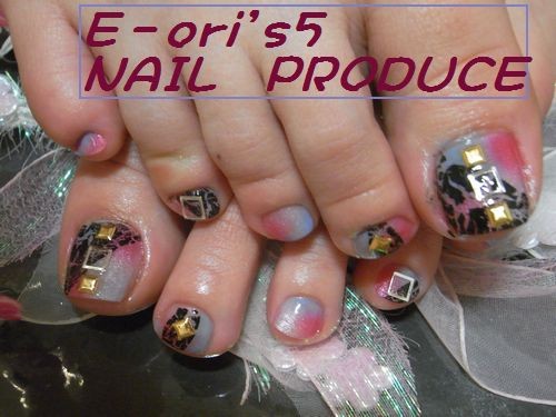 Change My Foot Nail!