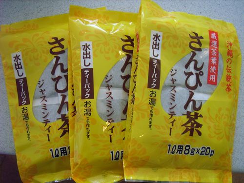 フットの季節が来ましたね。