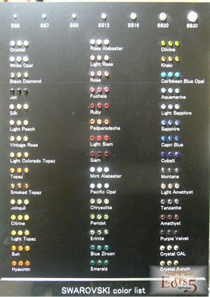 スワロフスキーのカラーリスト。