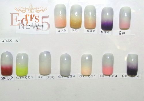 ジェルに新色です。