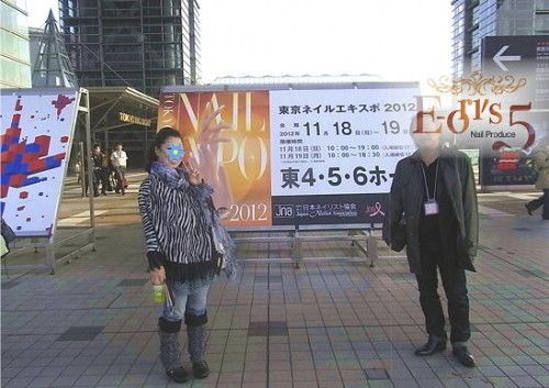 今年最後のNail Competition。