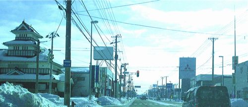 交通事故に遭遇して。