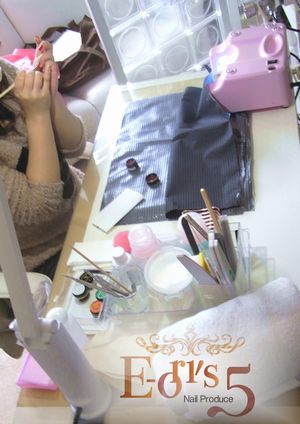 ジェルネイルのスペシャリストを目指して！