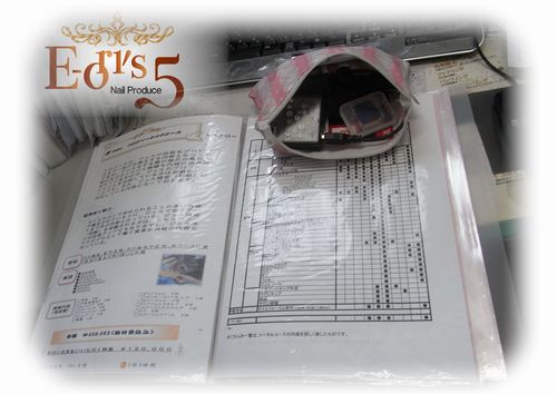 忙しい。。。