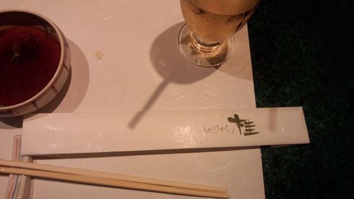 帰っています&最終日の夜とお土産。
