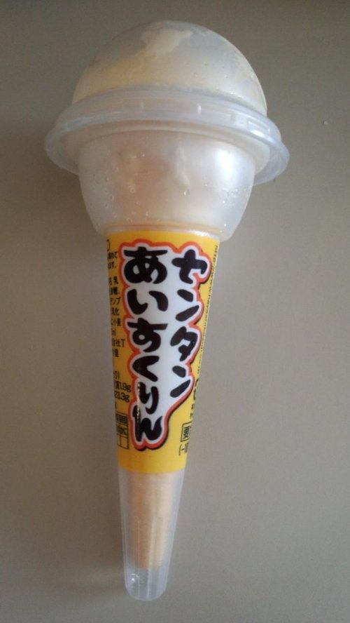 今月２回目の大阪に着いています。