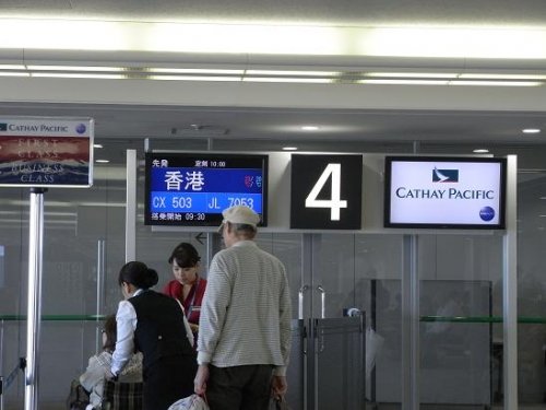 日本に帰ってきました。