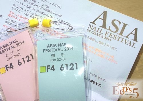 ASIA NAIL FESTIVAL 2014 In OSAKA。