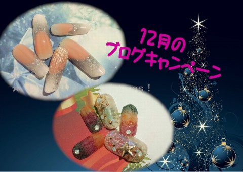 年末年始のご予約状況&かわいい❤ベイビーブーマー。