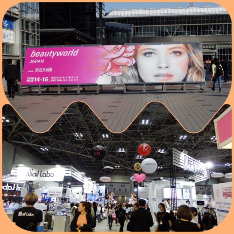 BeautyWorldJAPAN2018へ行っておりました!