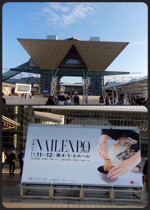 Nail Expo2018　～レポート1～