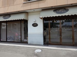 新店舗について再確認お願い致します!