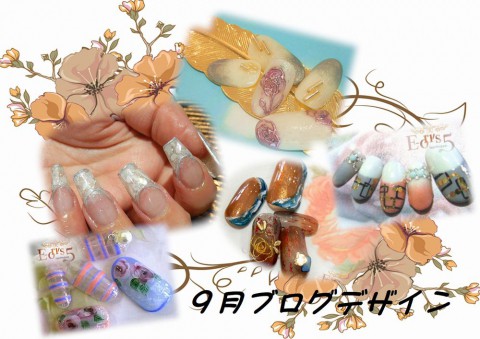 Nailbookからご予約をされる時のお願い.