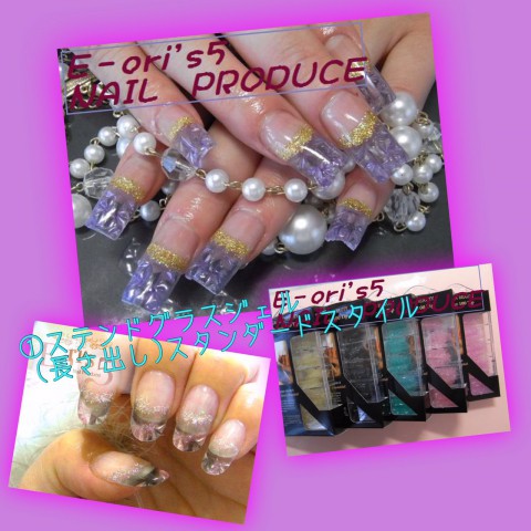 2022年最初のCampaignです。ー4-