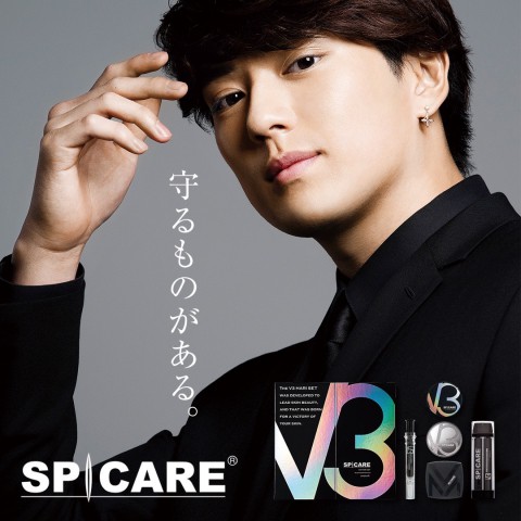 SPICARE化粧品のサンプルお渡しします!