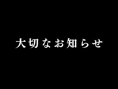 お支払方法が選べるようになりました.