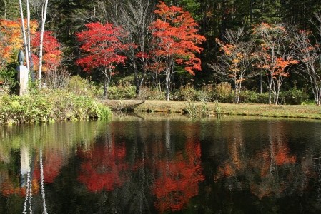 福原山荘