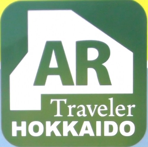 飛び出すキャラクター達！！TravelerHOKKAIDO