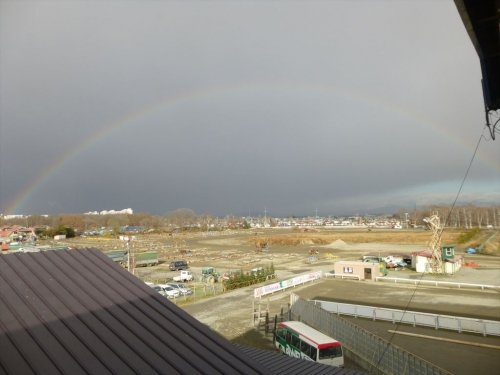 虹が出てるよ