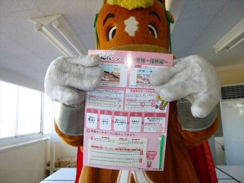 ２月です