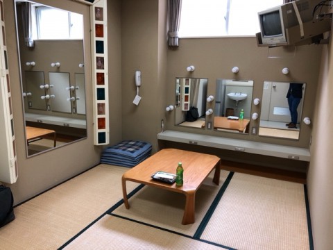 初めての楽屋