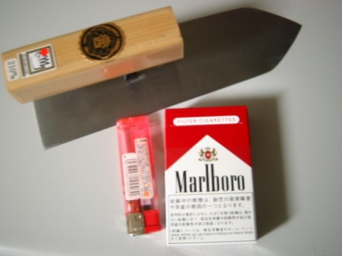 あなたは禁煙できますか?
