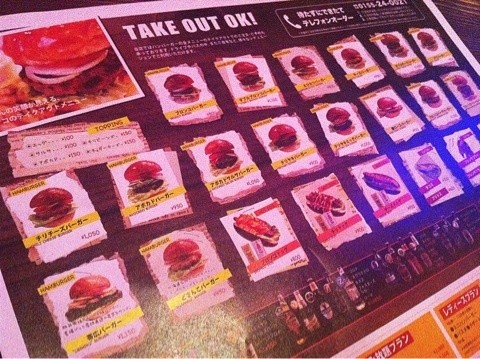 帯広ハイヤー様のタクシーにも乗っています！