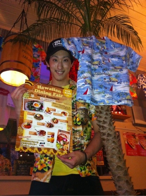 ハワイアンフェアの復習！