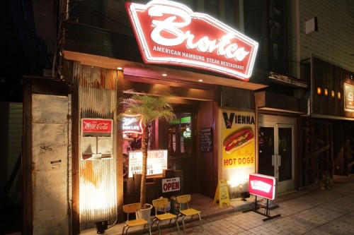 スタッフ募集します！