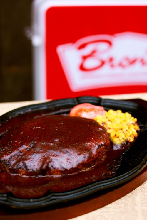 業務拡大につき、スタッフ募集のご案内。