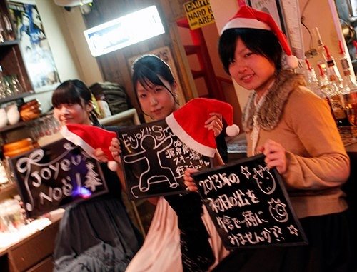 少し早めに、クリスマスパーティー♪