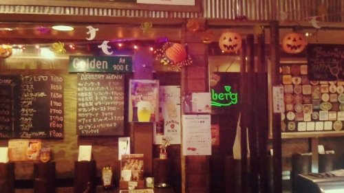 ハロウィンバージョンで営業中!
