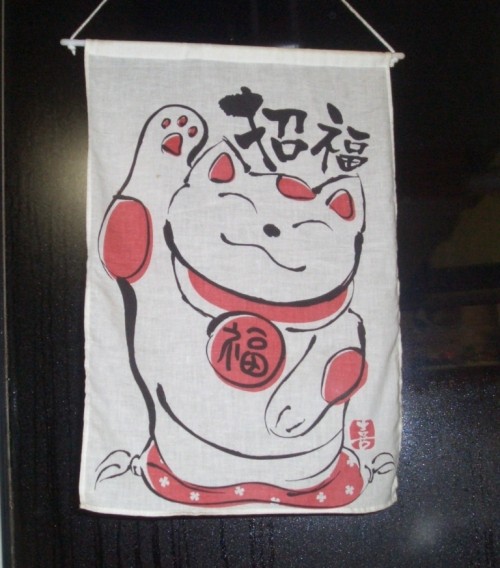 うわ~食べすぎで~す!・・・美味しかったよ!
