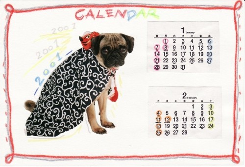パグ犬ハナちゃんのカレンダーだよ！