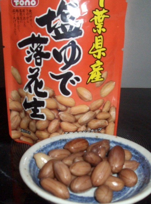 ３連休もあと一日ですね～塩ゆで落花生でBです！