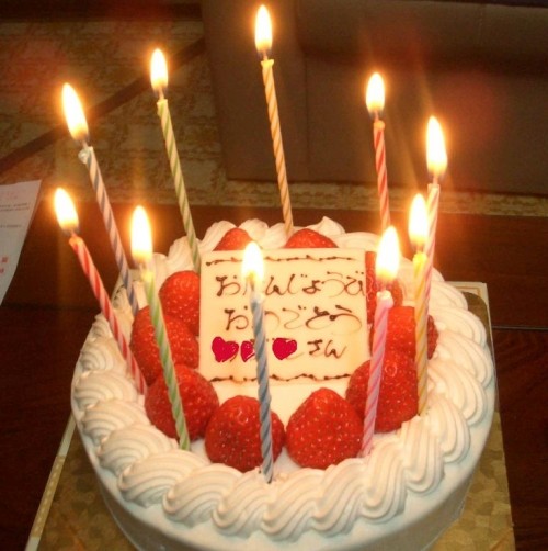 ７６歳のお誕生日おめでとう