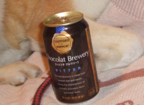 冷蔵庫に冷えてました・・・Chocolat　Brewery