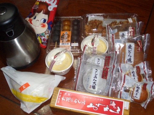 気持ちだけですが・・・お祝い！・・・すみません。