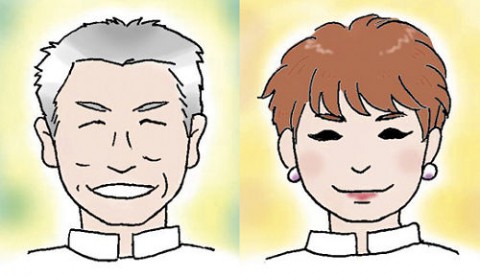 聞きあうお茶会in清水町~開催しました!