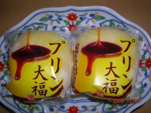 今日の・・３時の、、おやつは・・