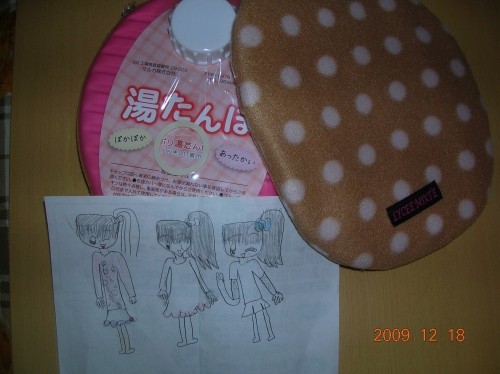 心も体も温かく・・・