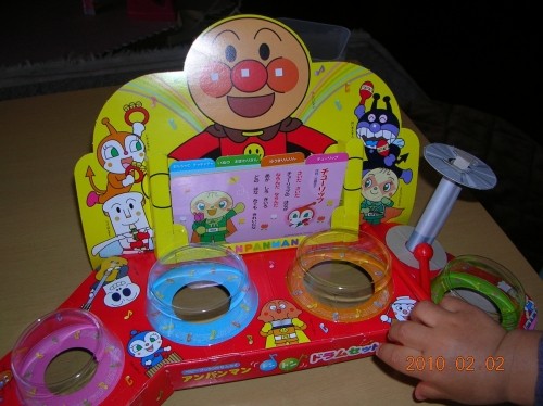 本の付録・・作り
