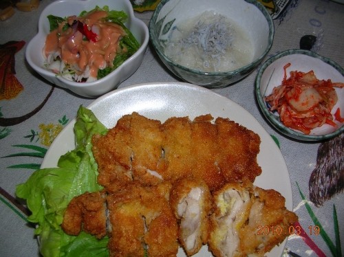 今夜の定食わが～や！