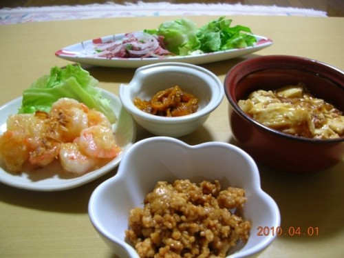簡単晩ご飯のわけは？？