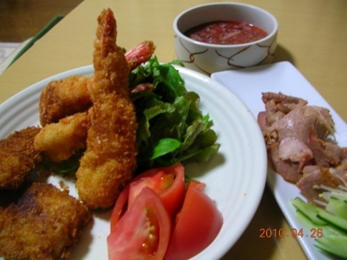 ３００円引きの晩ご飯