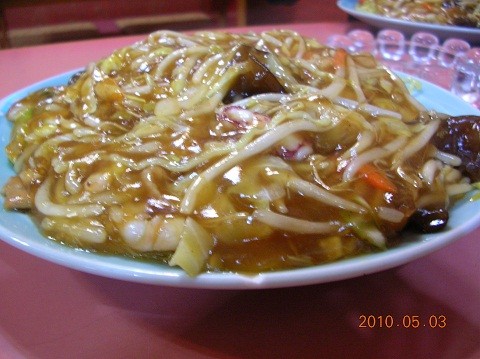 あ~!美味しかったあんかけ焼きそば♪
